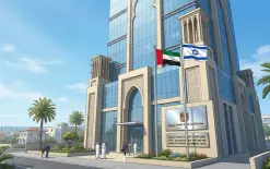 برج دبلوماسي من 15 طابقًا.. المصادقة على بناء المقر الدائم لسفارة الإمارات في إسرائيل