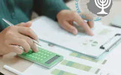 تقرير بنك إسرائيل حول التطورات في استخدام النقد