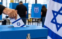 الكنيست على موعد مع الانتخابات.. أين تصوّتون وماذا تحتاجون؟ للتفاصيل 