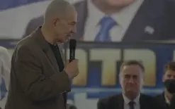 نتنياهو يكشف: هاتفتُ رئيس سوريا أحمد الشرع بعبارات حاسمة.. والمجزرة ضد الدروز توقفت...