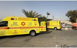 دهس طفلين في رهط: إصابة أحدهما بجروح خطيرة والآخر بجروح متوسطة