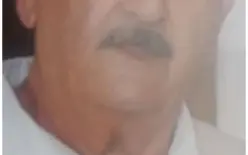 وفاة  محمد حسن محمد عابد (أبو حسن)، أحد موظفي بلدية الناصرة.