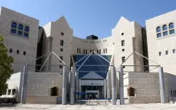 كفركنا: لائحة اتهام ضد فتى (15 عامًا) طعن فتى آخر (13 عامًا) بعد استدراجه إلى 