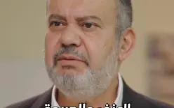 وليد طه: إذا بدّكوا تغيّروا هاي الحكومة، كيف ما تحسبوها، بس موحدة. إحنا جوّا وبن غفير...