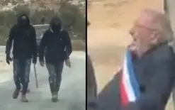 واشنطن تطالب بالتحقيق في اعتداء استهدف مصورة صحفية أمريكية في الضفة الغربية