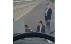 شاهدوا - 