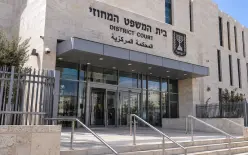 أمام زوجها داخل فندق بالبحر الميت.. اعتقال مدلك بشبهة الاعتداء الجنسي على امرأة