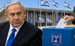نتنياهو يضغط على الأحزاب الصغيرة للانسحاب من الانتخابات