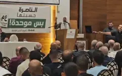 شاهدوا - ايمان ياسين تخاطب النساء العربيات فماذا قالت ؟