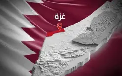 تحقيق لـ 