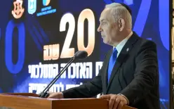 الليكود: رسالة دعم ترامب تعادل مقعدين إلى ثلاثة مقاعد في المرحلة الحاسمة من...