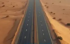 شارع 10 في السعودية يدخل موسوعة 