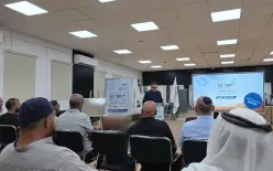 خمسة أشهر على إطلاق برنامج «تسوية المسار» لتسوية دعاوى ملكية الأراضي في النقب:  اهتمام...