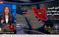 لأول مرة منذ 7 أسابيع أمريكا تهاجم إيران.