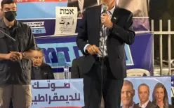 في شقيب السلام: غولان يلتقي جمهورًا واسعًا من مؤيدي الحزب