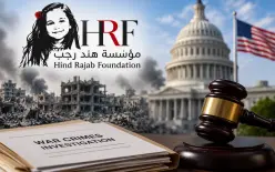 مؤسسة هند رجب تطالب بالتحقيق مع رئيس أركان الجيش الإسرائيلي بشبهة جرائم حرب