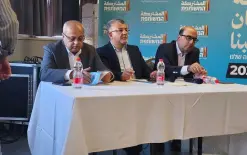 مباشر من المؤتمر الصحفي للقائمة المشتركة. تابعوا