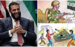 تقرير دولي يكشف عن ثورة في المناهج التعليمية السورية: استبدال القومية العربية بالفكر...