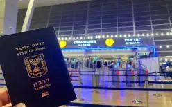 عطل تقني يمدد فترة انتظار جوازات السفر البيومترية إلى 8 أسابيع واستدعاء خبير من ألمانيا...