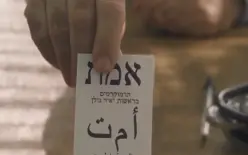 أحسن وصفة لكل الأوجاع