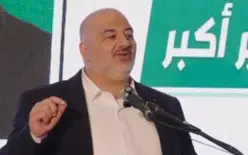 منصور عباس: 