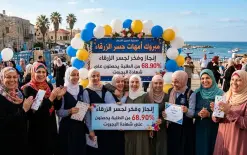 مبروك أمهات جسر الزرقاء: إنجاز تاريخي ووسام فخر لطلاب القرية