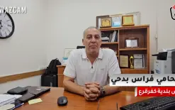 فراس بدحي : أيام تفصلنا عن الانتخابات , شدوا الهمة ..... شاهدوا