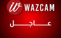 طمرة: اصابتين بالرصاص في جريمة اطلاق نار... 