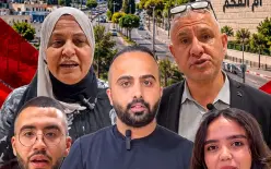 نبض الشارع من أم الفحم | «ذقنا الأمرّين».. رسائل قوية قبل الانتخابات شاهدوا مع...