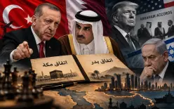 تقرير إسرائيلي: أردوغان وقطر يحضّران مفاجأة لإسرائيل قد تكون أكبر من التهديد الإيراني