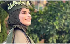 ذكرى ناصر من بلدة دير شرف غرب نابلس، تتم حفظ القرآن الكريم كاملاً 