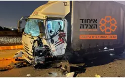 أحيعيزر: إصابة شخص بجروح خطيرة واثنين بجروح طفيفة في حادث طرق