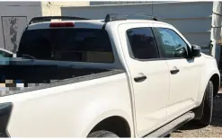 شاهدوا - هذا ما حصل فجر اليوم في كفرمندا