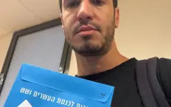 الرئيسان المشاركان لحزب 
