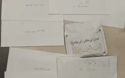 أحد المعتقلين طبيب - الشرطة تعلن تطورات قضية 