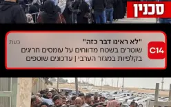 مازن غنايم يدعو أهالي سخنين إلى أوسع مشاركة في التصويت: ردّنا على التحريض هو رفع...
