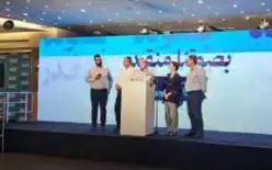 🔴 مباشر من مقر القائمة المشتركة في الناصرة | أجواء انتخابية وحثّ الناخبين على...