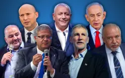 معركة حاسمة على تفويض تشكيل الحكومة: تقديرات بتكليف آيزنكوت.. ونتنياهو يتمسك بـ 