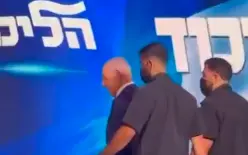 نتنياهو أمام داعميه في 