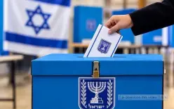 الليكود يتهم الأحزاب العربية ب