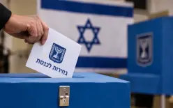 فرز نحو 90% من الأصوات دون تغيير في توزيع المقاعد