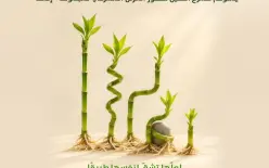 تذكير بموعد العرض المسرحي «إِلَّا هِيَ» 🎭✨ أهلًا بكم جميعًا،