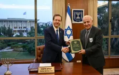 لجنة الانتخابات المركزية تعلن النتائج النهائية لانتخابات الكنيست الـ26، بعد استكمال...