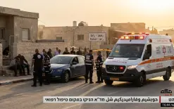 وفاة طفل في النقب عثر عليه فاقد للوعي
