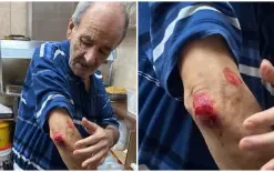 حيفا: اعتداء عنصري وترديد شعارات نابية بحق مسن عربي