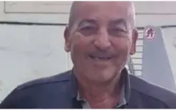 كفرمندا:محمد ذيب مراد في ذمة الله
