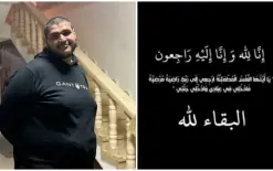 وفاة  ابراهيم عماد فريحات 20 عاماً من الطيبة بعد صراع مع المرض