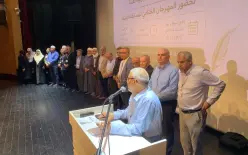 مبادرة “العربية لغتنا” تحتفي بالفائزين في مسابقة الإنشاء خلال مهرجان ختامي حاشد...