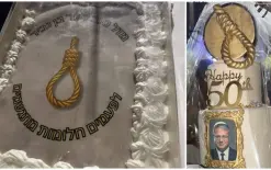 عليها إشارة إعدام الأسرى الفلسطينيين .. صورة لكعكة عيد ميلاد إيتمار بن غفير الـ50.