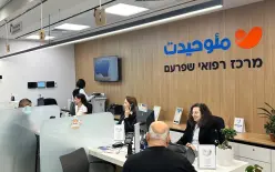 حكاية مركز طبي في شفاعمرو يجمع بين الحداثة والمهنية والدفء الإنساني تحت سقف واحد